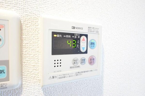 フェニックス八王子の物件内観写真